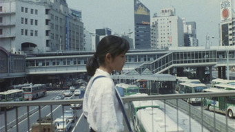 Бусу (1987)