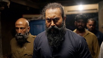 #9 Yaanai