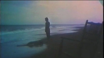 Гумка (1977)