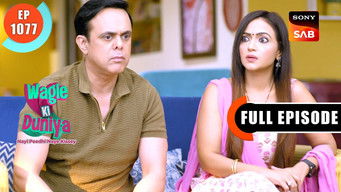 Episode 1077 — Pyaar Ki Pariksha