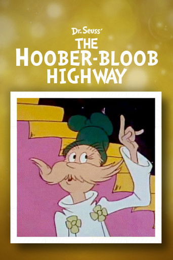 The Hoober-Bloob Highway poster 3