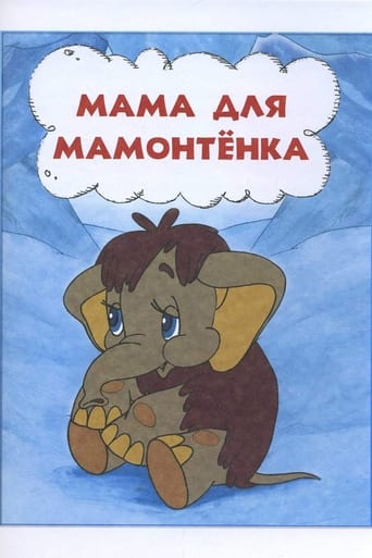 Poster för Mama dlya mamontyoka