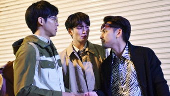 Episode 1 — Episode 1