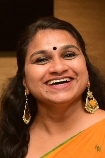 Image of Geethi Sangeetha