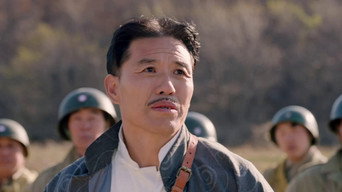 Episode 14 — Episode 14