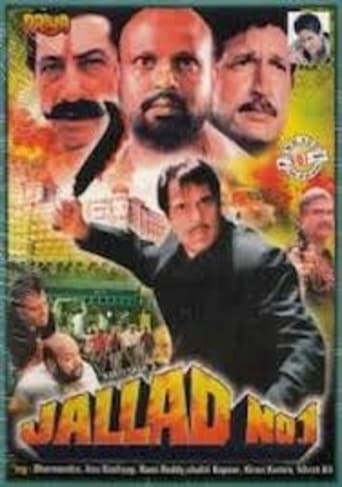 Poster of Jallad No. 1