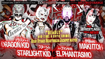 NJPW Death Vegas Invitational (2026)