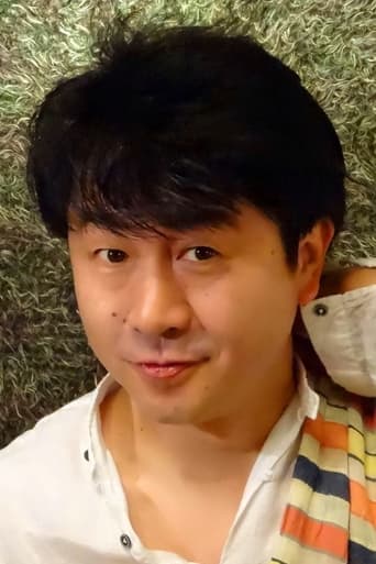 Image of Jun'ichi Kanemaru