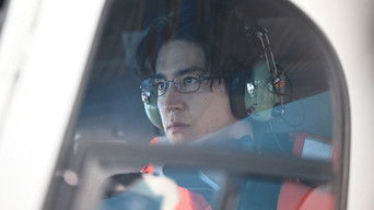 Episode 8 — Episode 8