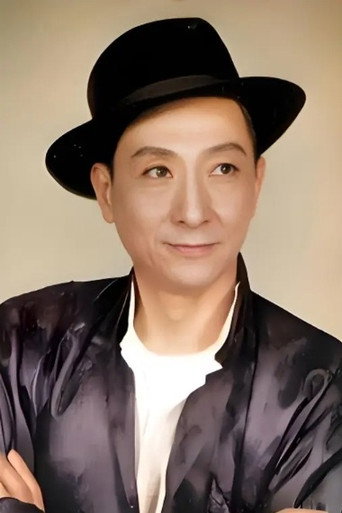 麦炳荣 — 百战荣归迎彩凤 cast