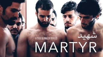 Martyr (2017)