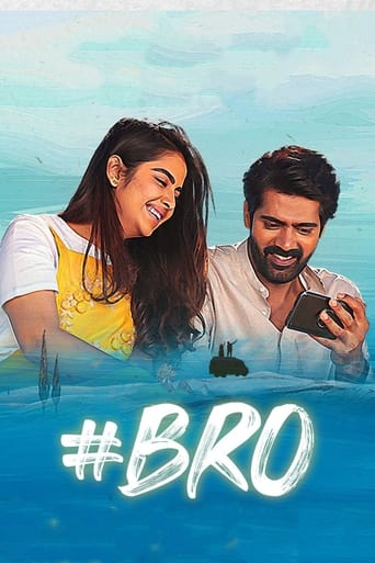 Poster of #Bro