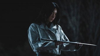 Arthdal Chronicles S2E5 poster