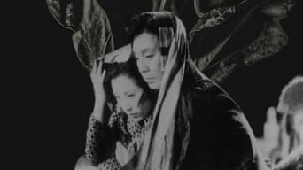 The Story of the Last Chrysanthemum (1939)