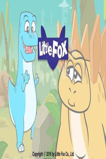 Little Fox Level 01 시즌 3