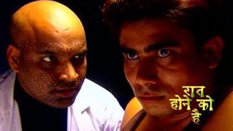 Episode 61 — Vivek Discovers Cobra's Plan