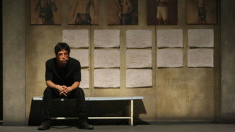 Cut (2011)