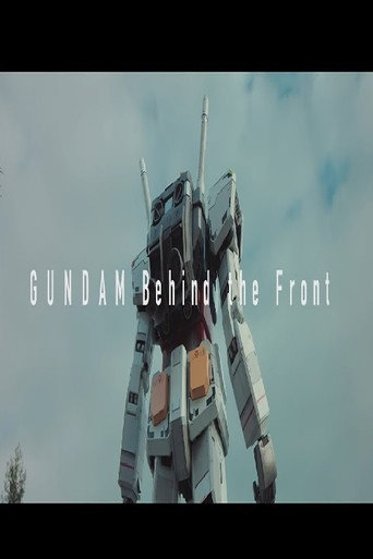 GUNDAM: Behind the Front (1970)