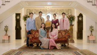 The Loyal Pin (2024) 予告編