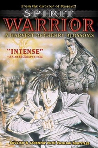 Spirit Warrior: A Harvest of Cherry Blossoms (1990)