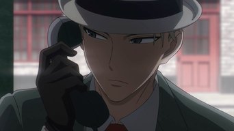SPY×FAMILY S01E13