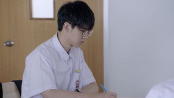 Episode 13 ความผิด