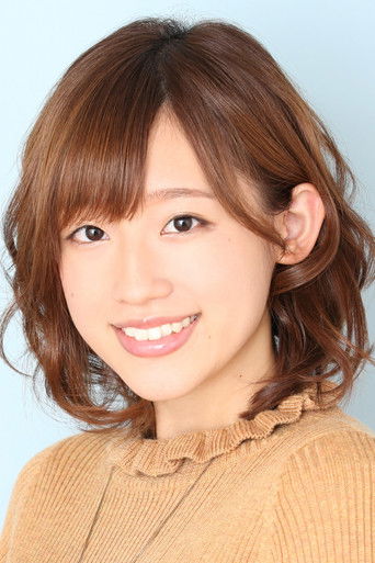 Foto de Rie Takahashi