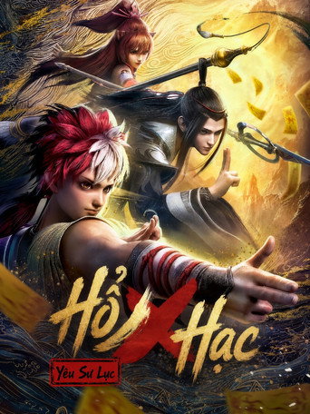 Poster 4