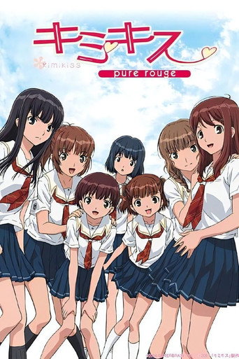第 1 季