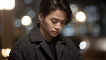 Episode 8 — Episode 8