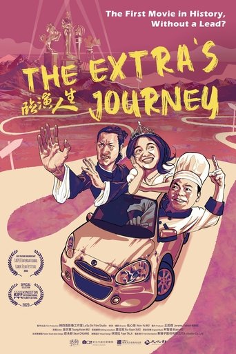 The Extra's Journey (2025)