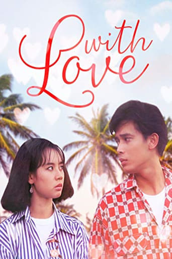 Poster of With Love