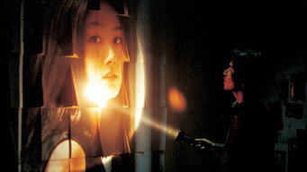 Скажи мені дещо (1999)