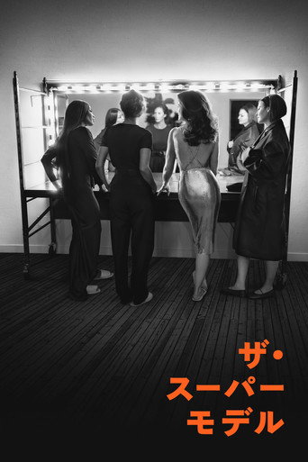 The Super Models — Posters 22