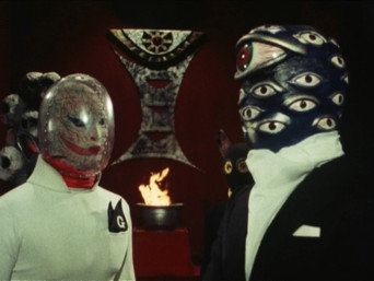 Kamen Rider T5E17