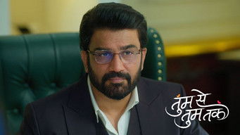 Episode 15 — Has Aryavardhan Fallen In Love With Anu?