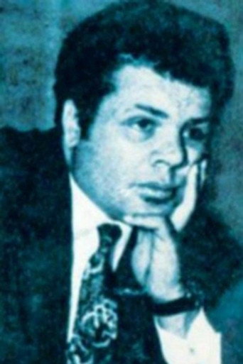 علي إسماعيلの人物画像 3