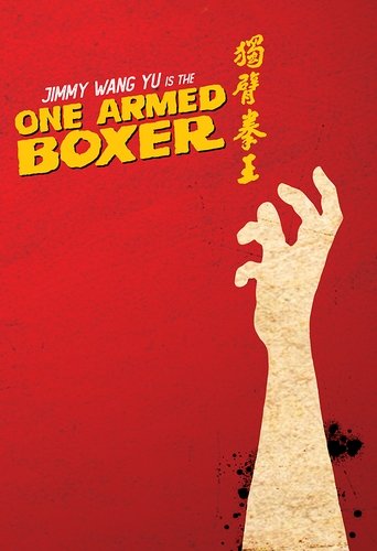 One-Armed Boxer (1972)