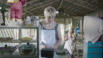Меркурій мій (2016)