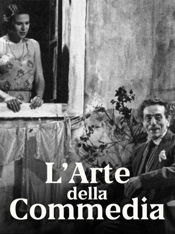 L'arte della commedia (1978)
