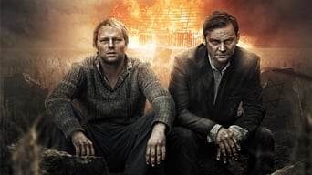 Наслідки (2012)