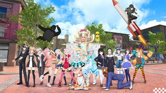 Virtualsan - Looking (2019)