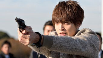 Episode 8 — Episode 8