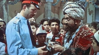 The Magic Gown (1964)