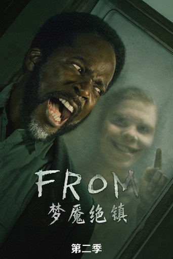 第 2 季