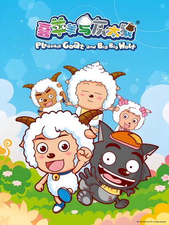 Poster 8