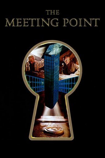 Meeting Place (1989)