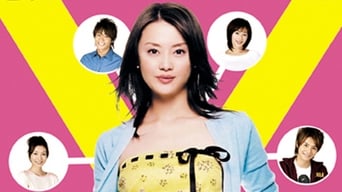 Episode 20 — The Fifth Beatle