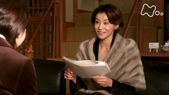 第89話：Episode 89