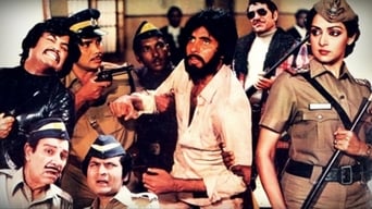 Andhaa Kanoon (1983)